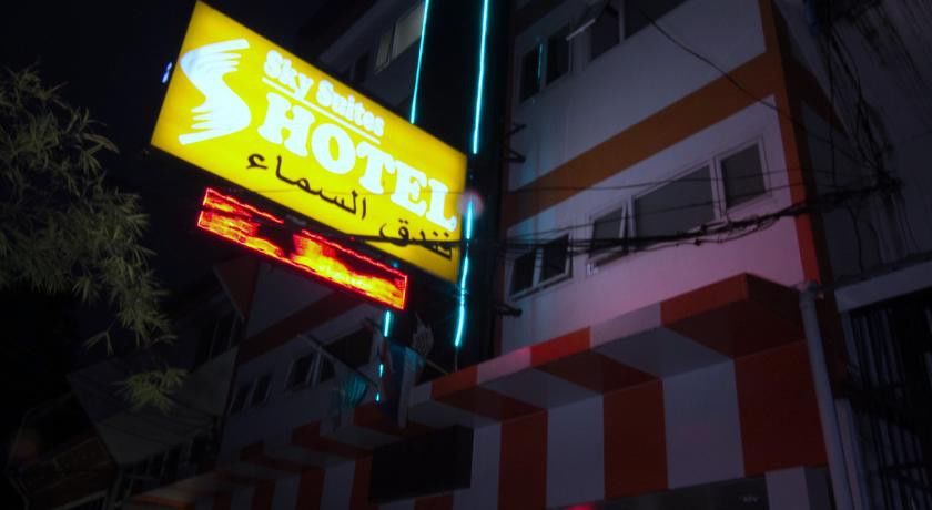 فندق سكاي ريزيدنس بانكوك المظهر الخارجي الصورة